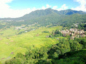 Tian Yuan Mu Ge Homestay